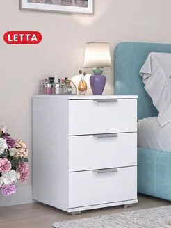 Комод для вещей LETTA 261834414 купить за 2 605 ₽ в интернет-магазине Wildberries