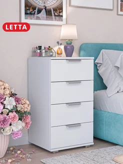 Комод для вещей LETTA 261834421 купить за 3 556 ₽ в интернет-магазине Wildberries