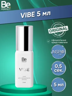 Клей для наращивания ресниц Vibe 5 мл