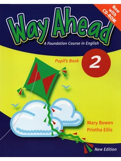 New Way Ahead. Level 2. Pupil's Book (+CD)