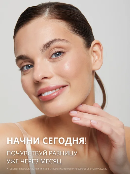 DR. MARCUS HEILER Гель для умывания от прыщей и акне на лице для подростков, вариант, фото 8