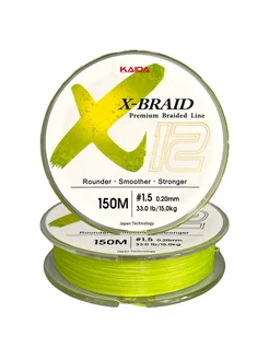 Шнур X-Braid 12X PE #1.5 0.20мм 15.0кг для рыбалки