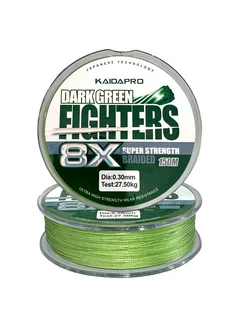 Шнур Fighters 8X 0.30мм 27.50кг Dark Green для рыбалки