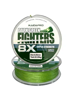 Шнур Fighters 8X 0.25мм 22.20кг Dark Green для рыбалки