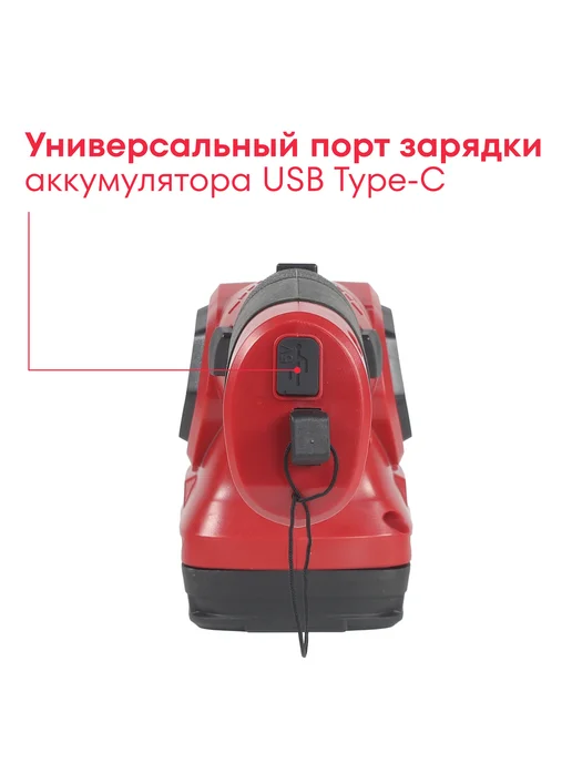 Аккумуляторные ножницы-кусторез Boxbot CGS-7,2H, Li-Ion, 7,2 В, 1,5 А*ч, телескопическая рукоятка, вариант, фото 5
