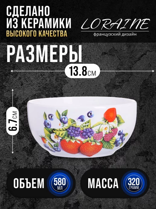 Супница керамическая - фото 2