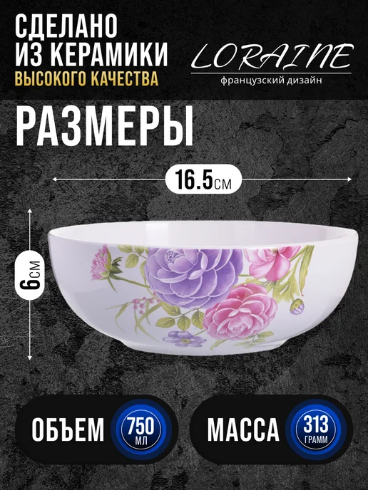 Супница керамическая - фото 2