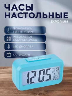 Часы настольные электронные HomeStar 261887706 купить за 679 ₽ в интернет-магазине Wildberries