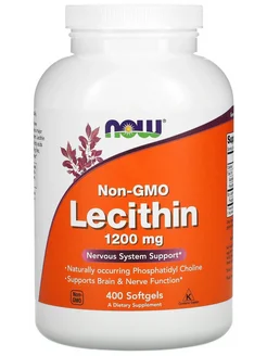 Лецитин Lecithin соевый лецитин 1200 mg 400 капсул