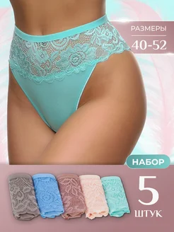 Трусы слипы Кружевной хлопок POP_shop 261894365 купить за 190 ₽ в интернет-магазине Wildberries