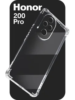 Прозрачный чехол на Honor 200 Pro с защитой камеры