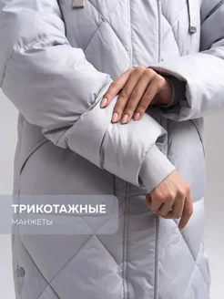 Пуховик зимний длинный с капюшоном больших размеров