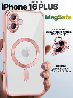 Чехол на Apple iPhone 16 Plus Magsafe Ramzes 261903069 купить за 378 ₽ в интернет-магазине Wildberries