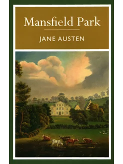 Mansfield Park Книга на Английском