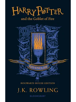 Harry Potter and the Goblet of Fire. Ravenclaw Edition