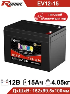 Тяговый гелевый аккумулятор EV 12-15 12V 15Ah 6-DZF-12