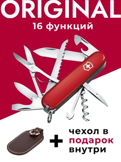 Нож складной BENCHMADE 234919568 купить за 660 ₽ в интернет-магазине Wildberries