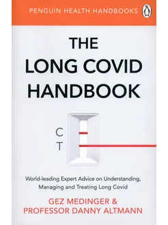 The Long Covid Handbook Книга на Английском