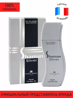 Туалетная Вода Shaman Silver 100мл