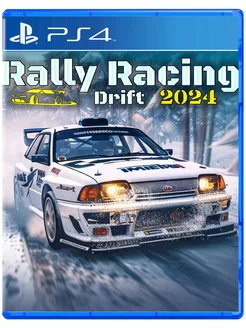 Игра Rally Racing Drift 2024 для Sony Playstation PS4 PS5