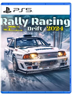 Игра Rally Racing Drift 2024 для Sony Playstation PS4 PS5