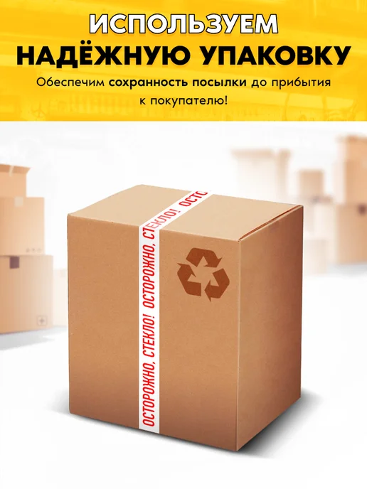 Лампочка освещения для ДШ Bosch Siemens 051194 026687, вариант, фото 4