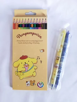 Набор школьный Pompompurin (Помпомпурин)