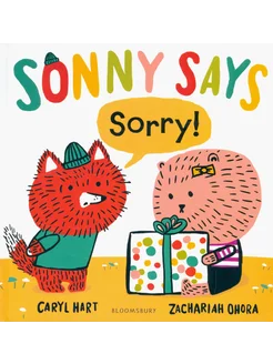 Sonny Says, Sorry! Книга на Английском