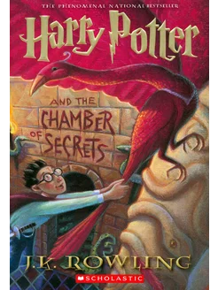 Harry Potter and the Chamber of Secrets