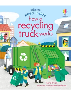 How a Recycling Truck Works Книга на Английском