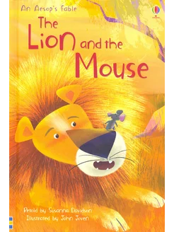 The Lion and the Mouse