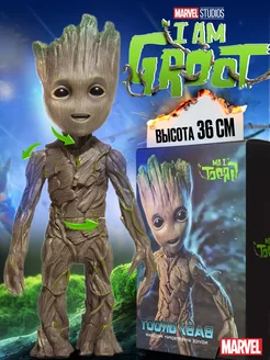 Игрушка подвижная малыш Грут "I am Groot" 36см Marvel 261951307 купить за 1 274 ₽ в интернет-магазине Wildberries