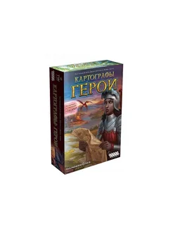 Настольная игра "Картографы", Герои, 1-100 игроков Hobby World 261951931 купить за 1 501 ₽ в интернет-магазине Wildberries