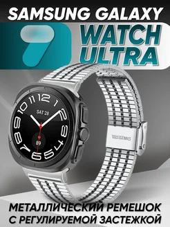 Ремешок для часов galaxy watch ultra samsung 22 мм Technosmartparts 261955268 купить за 772 ₽ в интернет-магазине Wildberries