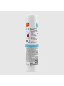 Картридж механической очистки Equation SL10 5 мкм Equation 261955863 купить за 162 ₽ в интернет-магазине Wildberries
