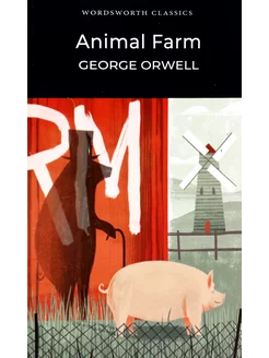 Animal Farm Книга на Английском