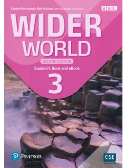 Wider World. Second Edition. Level 3. Student`s Book+eBook