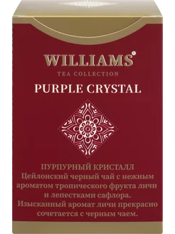 Чай черный Purple Crystal байховый, листовой, 100г WILLIAMS 261966324 купить за 349 ₽ в интернет-магазине Wildberries