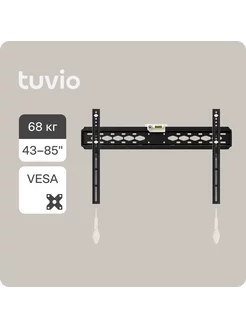 Кронштейн на стену для телевизора 43-85'' TTM-06-BLK