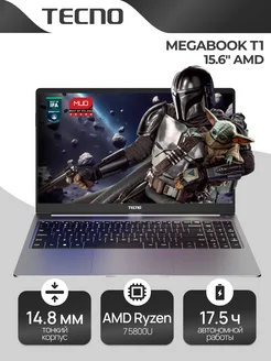 MEGABOOK T1 16G + 512G (WIN R7-5800U 15.6) Grey