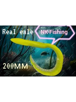 Силиконовые приманки для рыбалки на хищника NK-Fishing 261971395 купить за 289 ₽ в интернет-магазине Wildberries