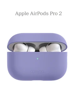 Чехол Shield для наушников Apple Airpods Pro 2nd, Lavender Commo 261983012 купить за 709 ₽ в интернет-магазине Wildberries