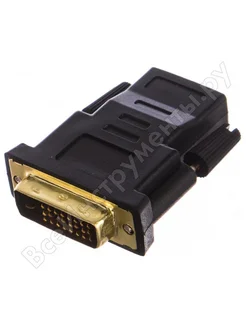 Переходник HDMI A розетка - DVI-D вилка A7004 3000445