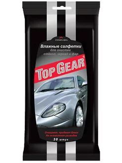 Салфетки влажные TG-48038 TOP GEAR для стекол, фар