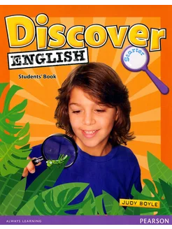 Discover English. Starter. Student's Book