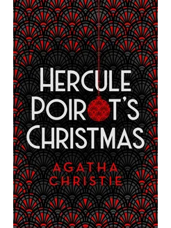 Hercule Poirots Christmas Книга на Английском