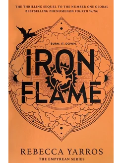 Iron Flame Книга на Английском