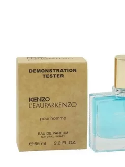 L'Eau par Kenzo pour Homme 65мл тестер духов