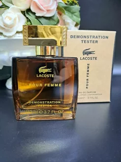 Арабский тестер 110 мл Lacoste Pour Femme