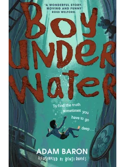 Boy Underwater Книга на Английском